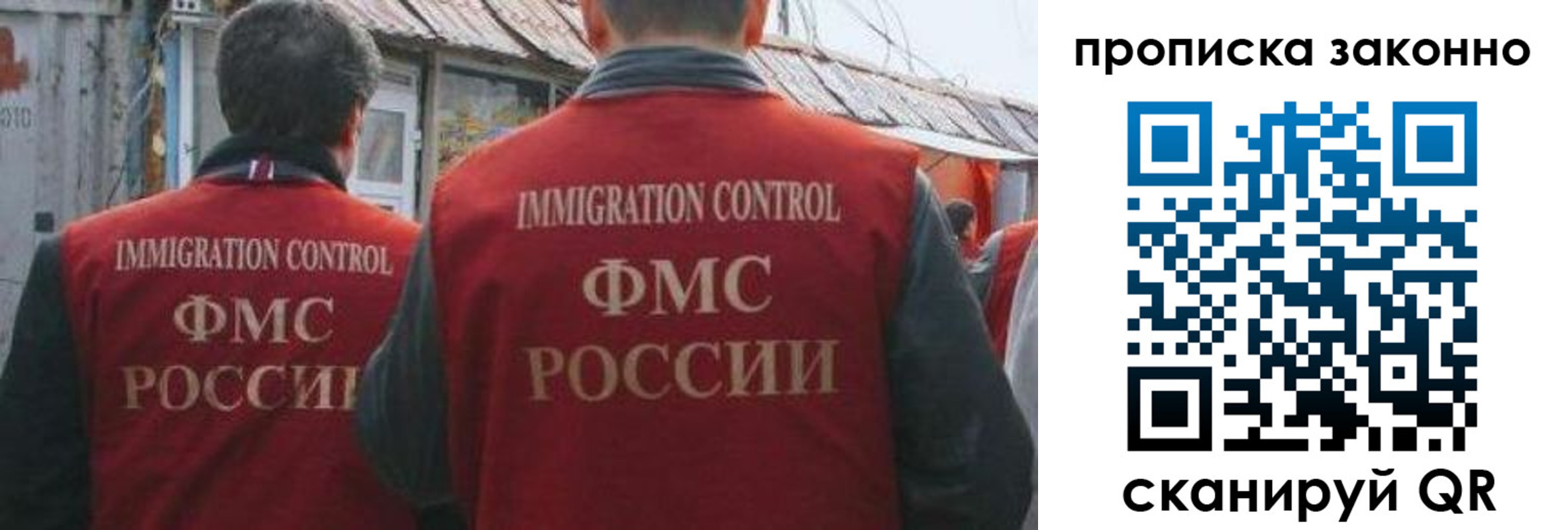 временная регистрация госуслуги в Вышнем Волочке